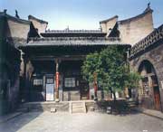汾西后天天气
