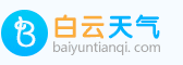 看预报